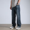 Non-stretchy loose Jeans 8662