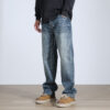 Jeans for men 8605-1