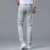 Slim Fit Jeans v8D53