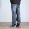 Jeans for men 8605-1