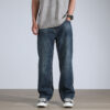 Non-stretchy loose Jeans 8662