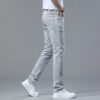 Slim Fit Jeans v8D53